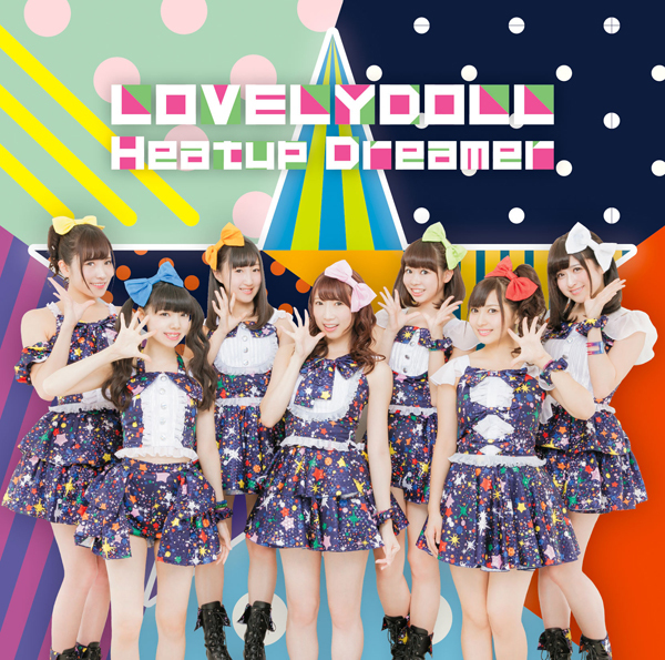 Heatup Dreamer【DVD盤B】