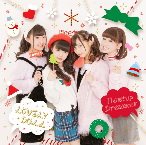 Heatup Dreamer【クリスマス盤B】